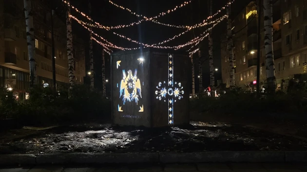 Ljusinstallation
